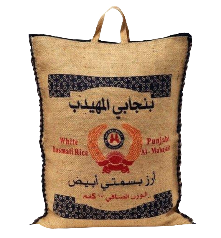 Jute bags for rice best sale packaging manufacturers