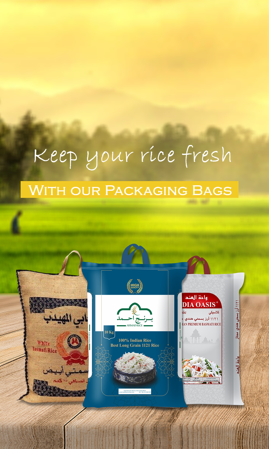 multilayer laminated pouches manufacturers,rice packaging bags manufacturers,rice packaging bags manufacturers in india,Printed BOPP Rice Packaging Bags Manufacturers In India,BOPP Rice Bags Manufacturer and Exporter,rice packaging bags manufacturers,packaging bags manufacturers in india,BOPP Rice Packaging Bags,plastic rice packaging bags,carry bag manufacturers in India,Printed BOPP Rice Packaging Bags,non woven bags manufacturer,non woven bags manufacturer in India | Ompackagings | https://www.ompackagings.in/