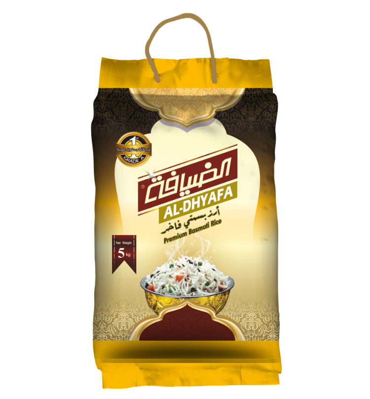 Aldhyafa