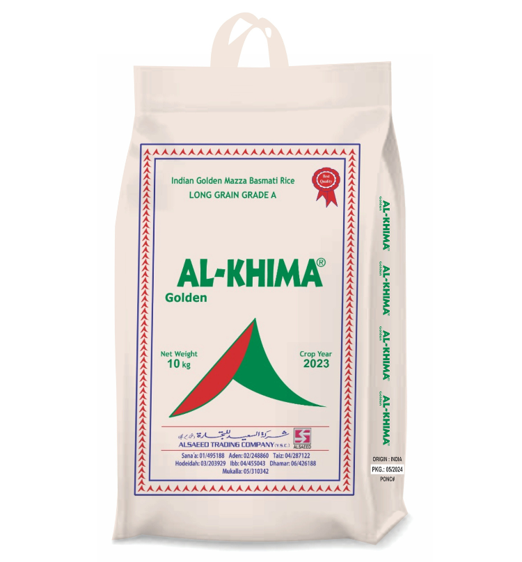 AL KHIMA