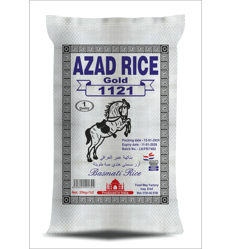 Azad Rice