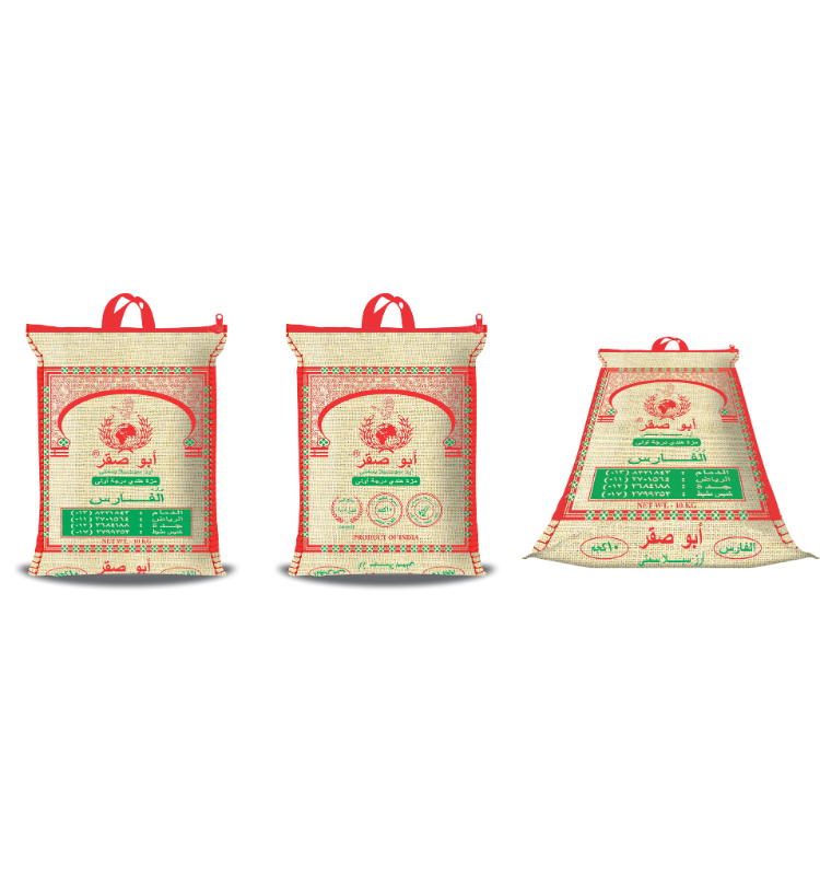 Falcon Jute Bag 3D