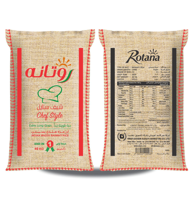 Rotana Chef Style Jute Bag 3d