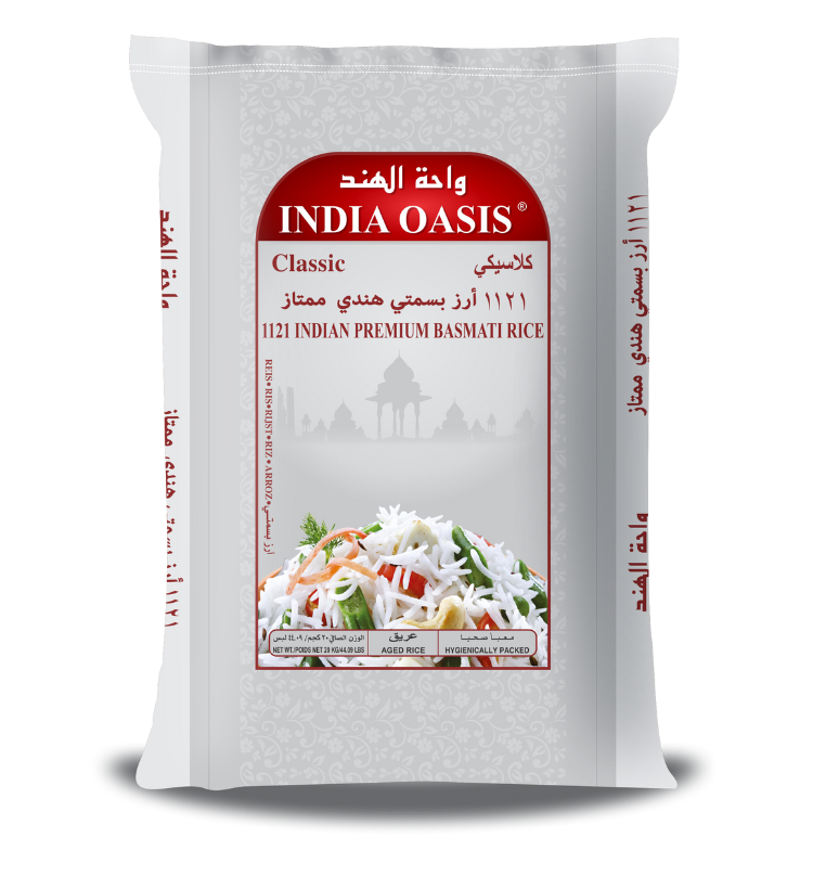 Plastic Rice Bags